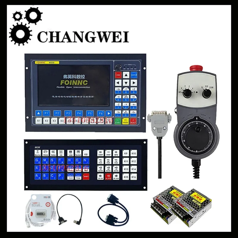 

M350 /Ddcs-expert Cnc Machining And Engraving Offline Controller 3/4/5 Axis Atc Extended Keyboard Mpg Replaces Ddcsv3.1