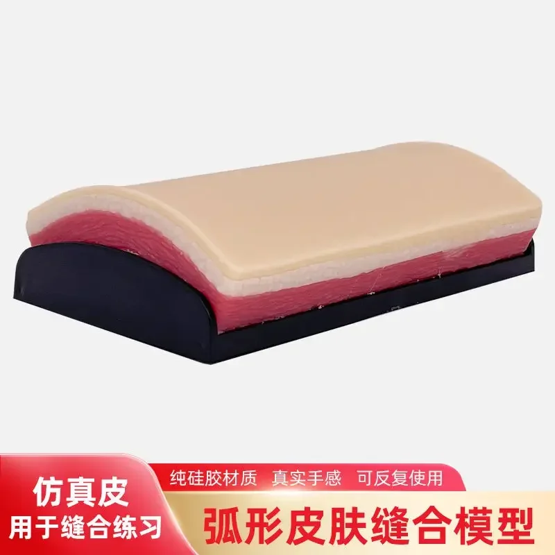 Simulated Skin Suture Module Surgical Muscle Incision Suture Skills Practice Medical Suture Training Beauty B