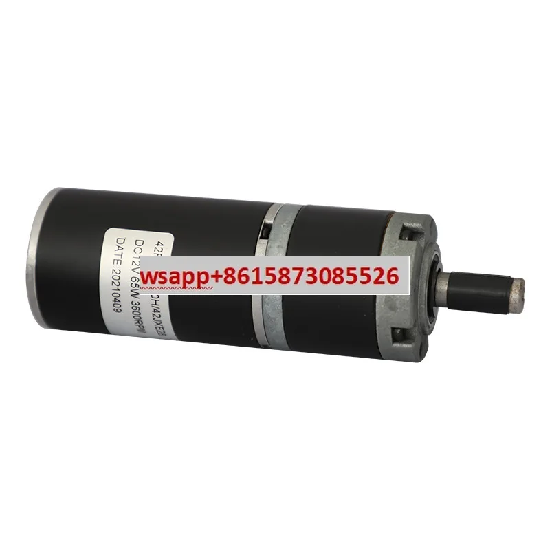 

Supply of 24/48V brushless DC reduction motor for drum reduction