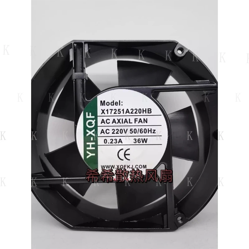C  FOR  YH-XQF X17251A220HB 17251 AC220V 36W 0.23A 17CM Axial Cooling Fan