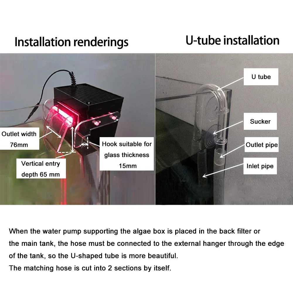 UAS External Algae Box Marine Balance Water Quality By Controlling Algae Growth Mute Filter for Bedroom