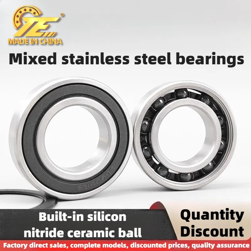 TE China high-end 19285 19 * 28 * 5 bicycle hybrid ceramic ball bearings