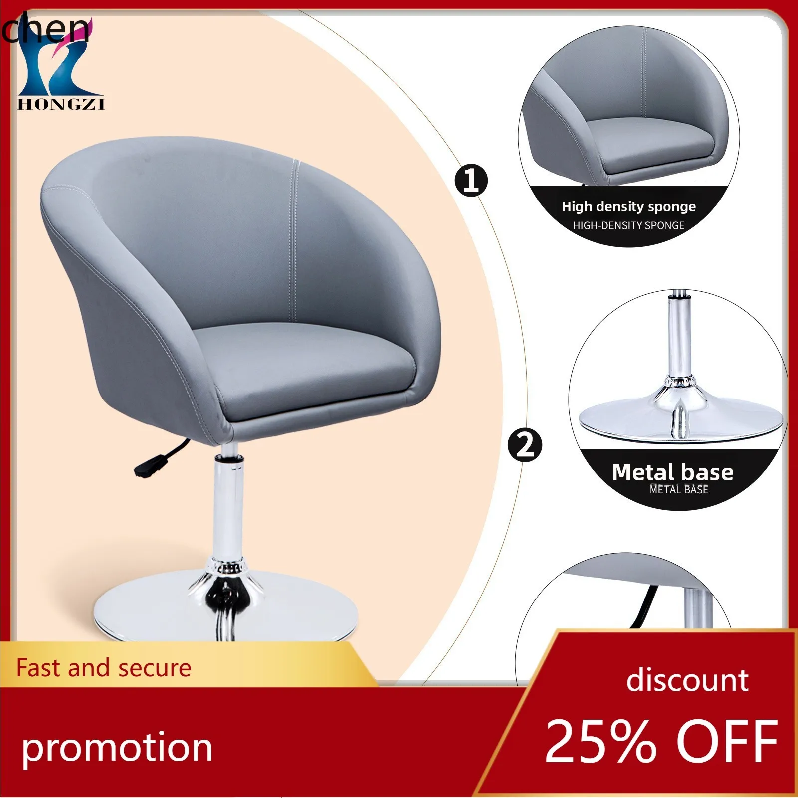 HT Factory Custom High Resilience Sponge Adjustable 360 ° Rotating Cross-Border Supply Hairdressing Chair