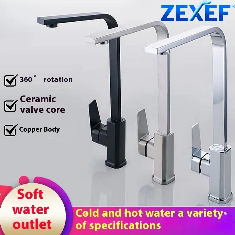 

ZEXEF Kitchen Basin Faucet With Sensor Splash Hot and Cold Square Universal Proof Sink Vegetable Accessory Water Cheap Tap Bath