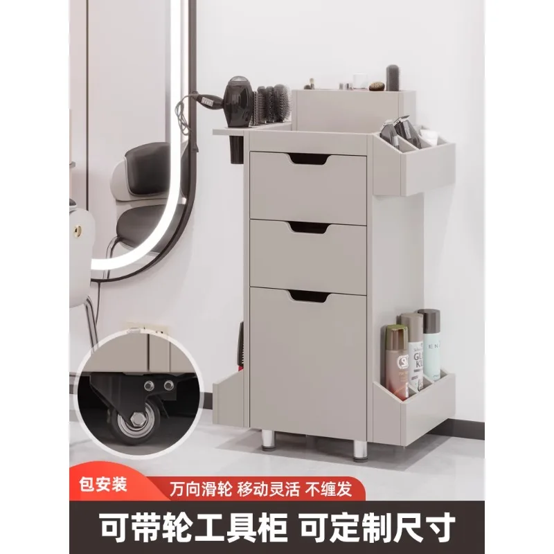 

Solid wood barber shop tool cabinet hair salon special cabinet barber rack tool cart hair shop perm and dye cart