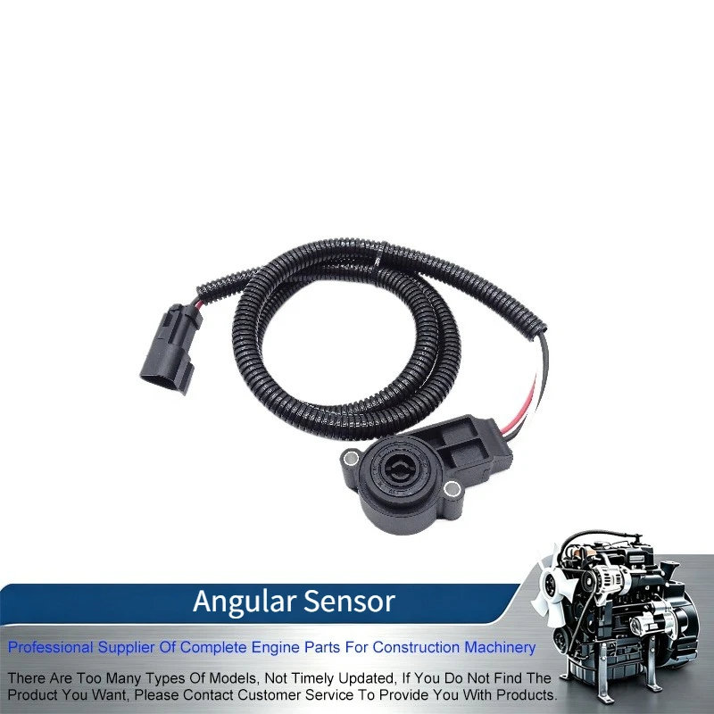 CA2661466 266-1466 2661466 Angular Sensor For Caterpillar Engine C7 C10 C12 C13 C15 3406E Truck 769C 770 773D 775D 777 785D 793D