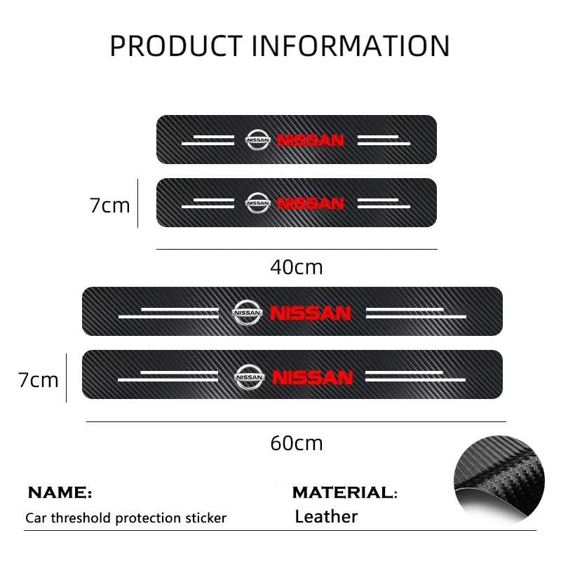 Car Trunk Rear Bumper Protective Carbon fiber Leather Stickers for Nissan X-trail Qashqai Note Juke Sentra Patrol Navara Micra