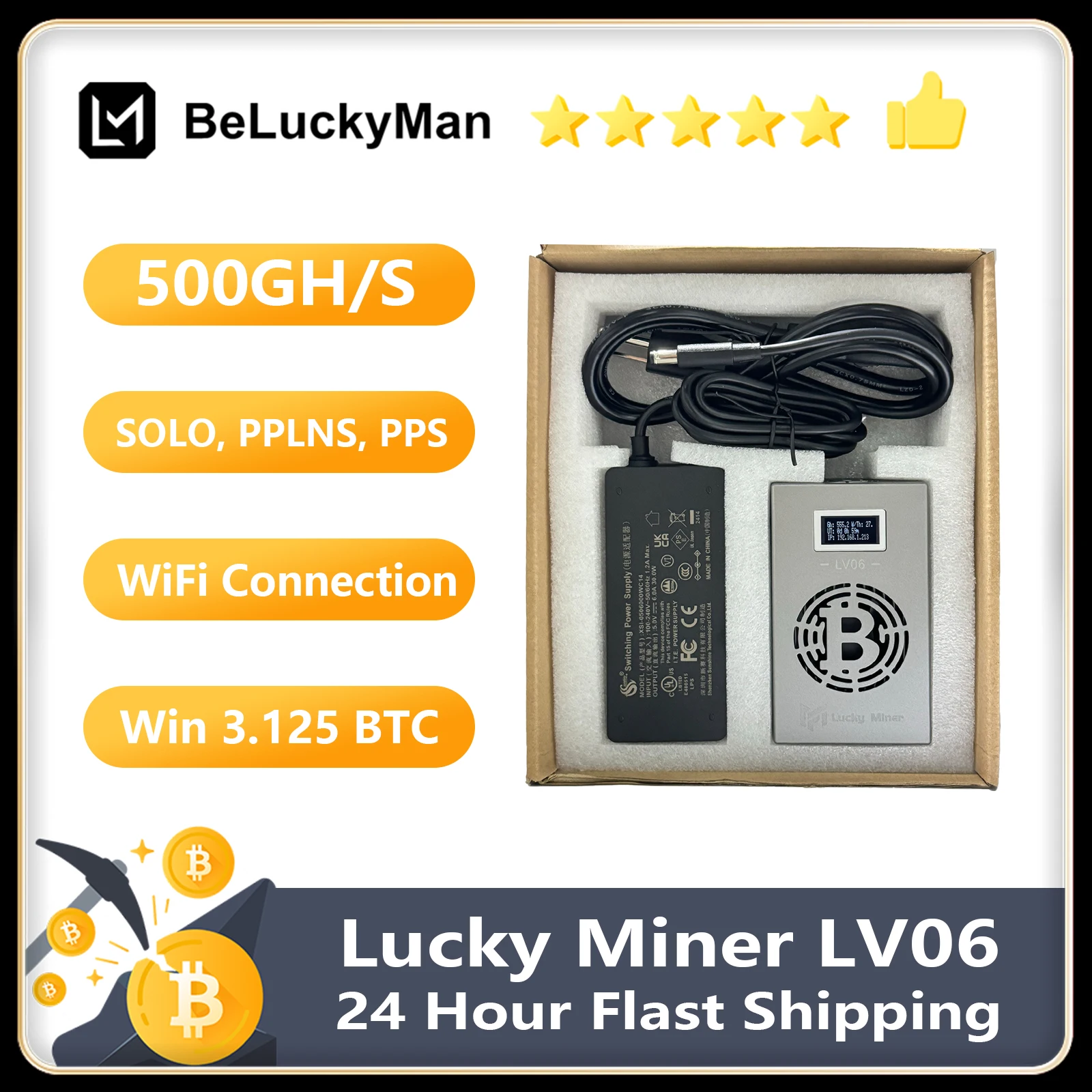 Lucky miner BTC SOLO Miner LV06 504GH/S BTC BCH BSV DGB BM1366 SHA256 V6 Home Silent BTC Mining Miner Lottery Miner Machine