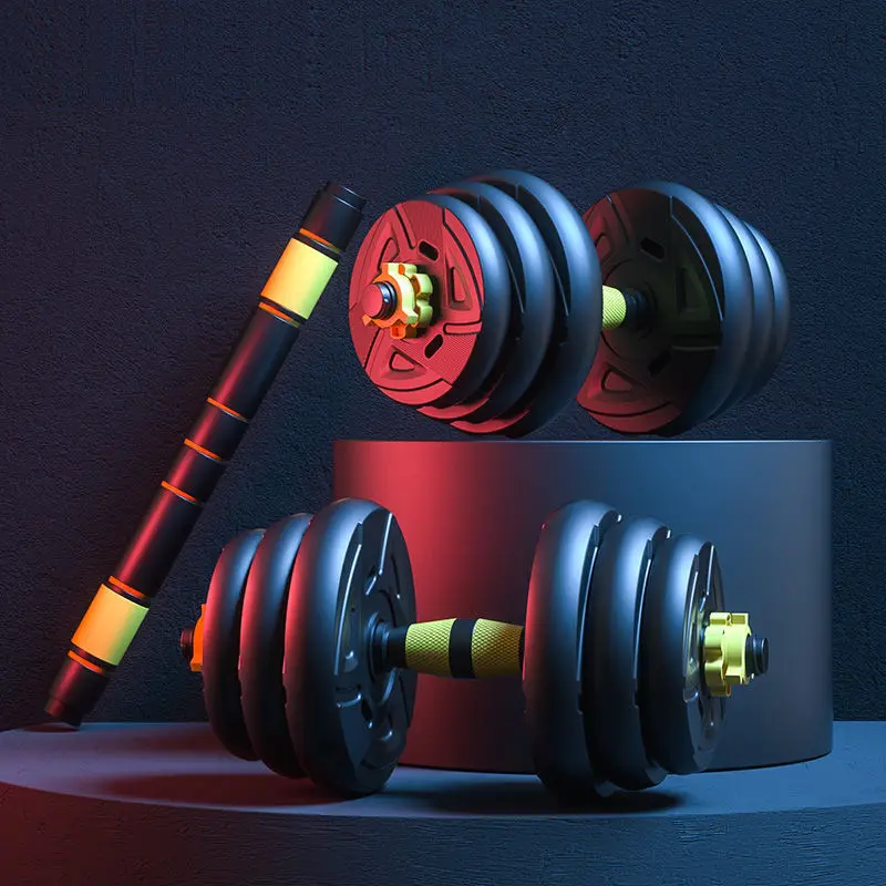 Dumbbell to Barbell Set Dual-use Fitness Equipment for Men\'s Home Dumbbell Training Arm Muscle Squat Shoulder Guard Detachable