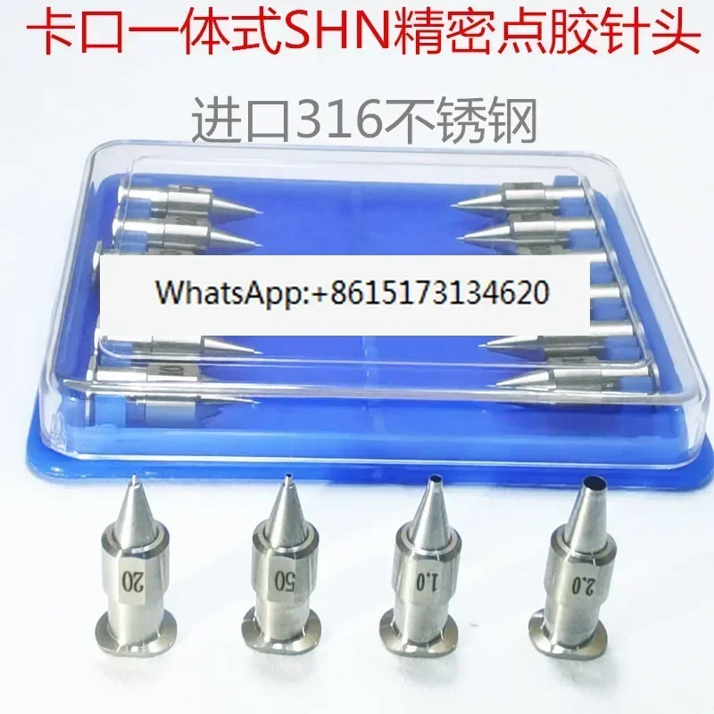Bayonet integrated high-precision SHN dispensing tip stainless steel conical dispensing tips