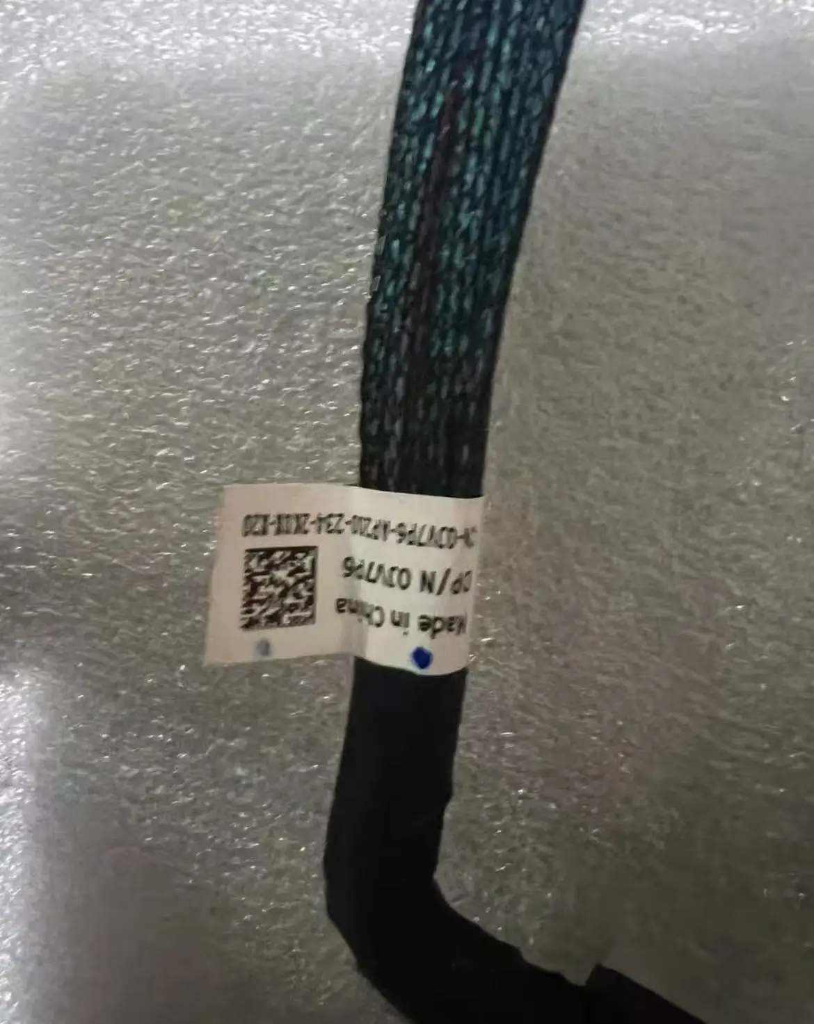 Для Dell R7525 R650 R750 R740 H755N кабель массива карты, кабель объединительной платы жесткого диска 4 шт.