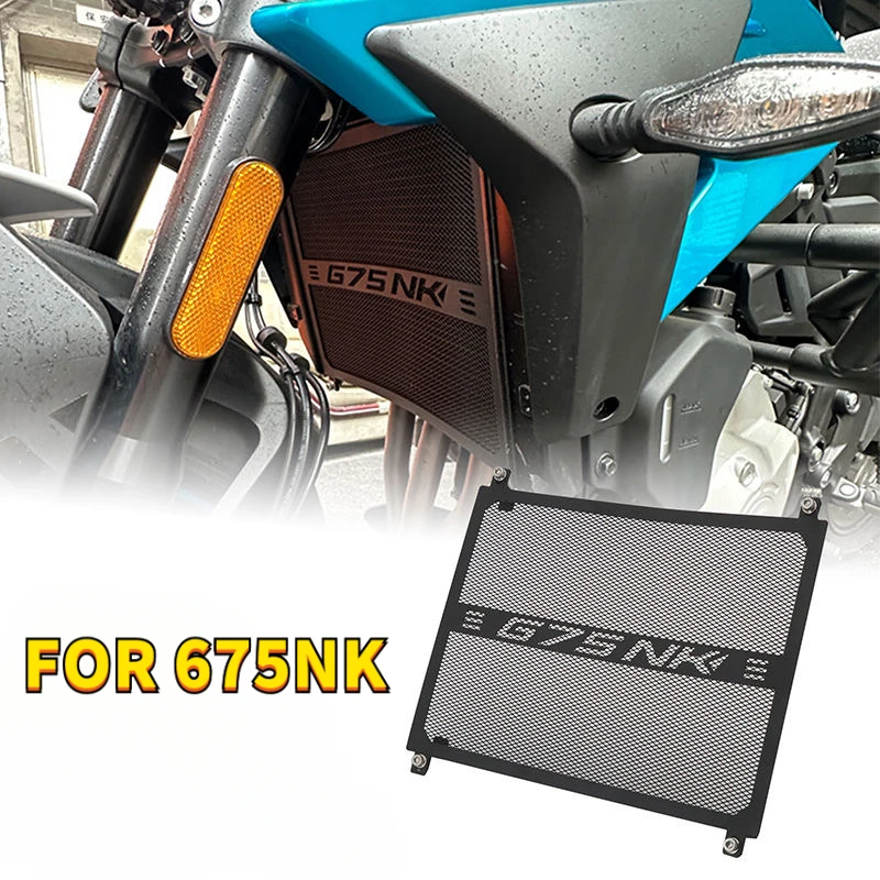 

Для CFMOTO 675NK модифицированная сетка резервуара для воды 675 NK CF650-11, решетка радиатора мотоцикла, защита масляного радиатора, комплект защитных чехлов