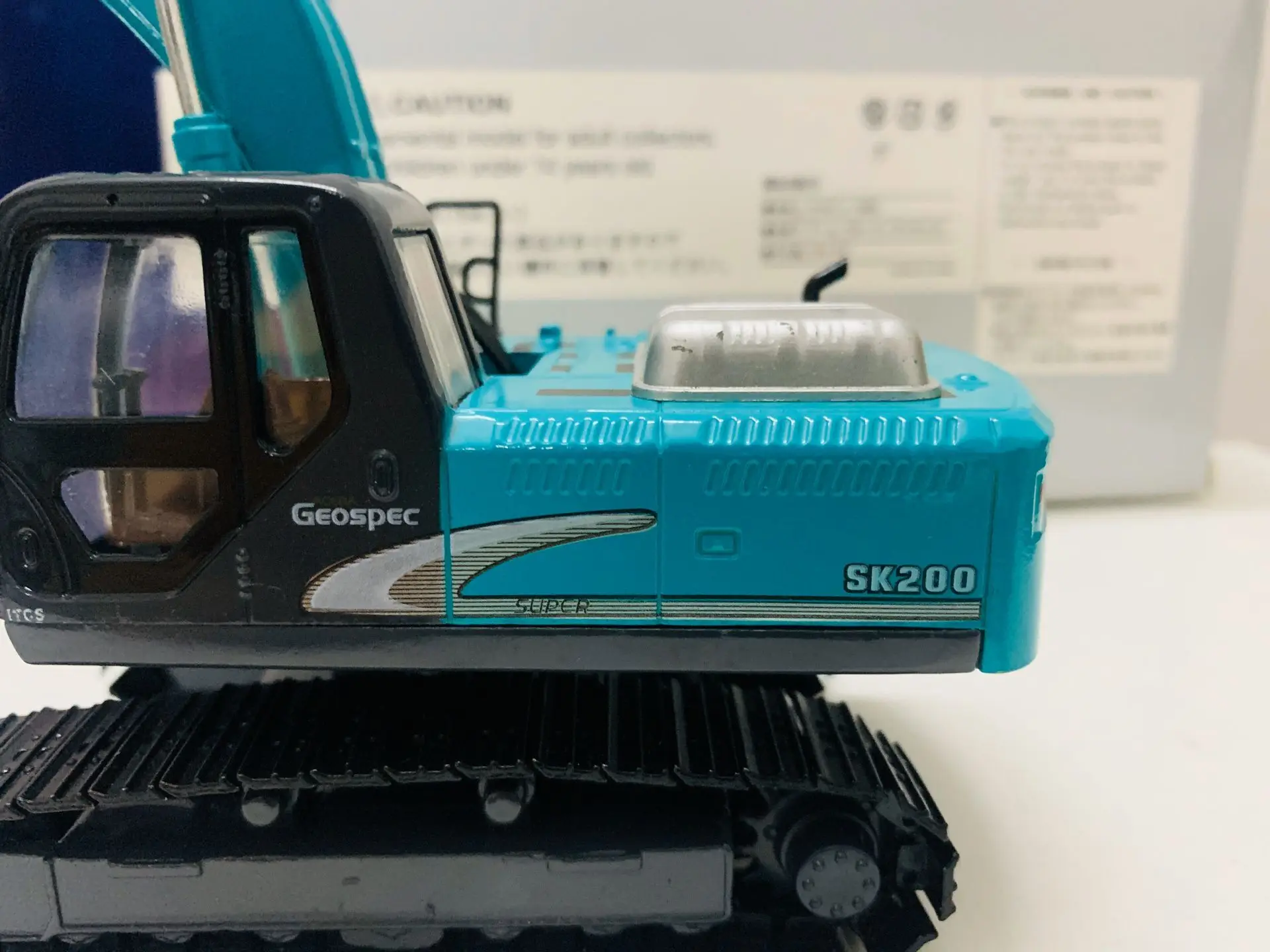 Kobelco Acera Geospec SK200 Excavator 1/50 Scale DieCast Construction Machinery Model