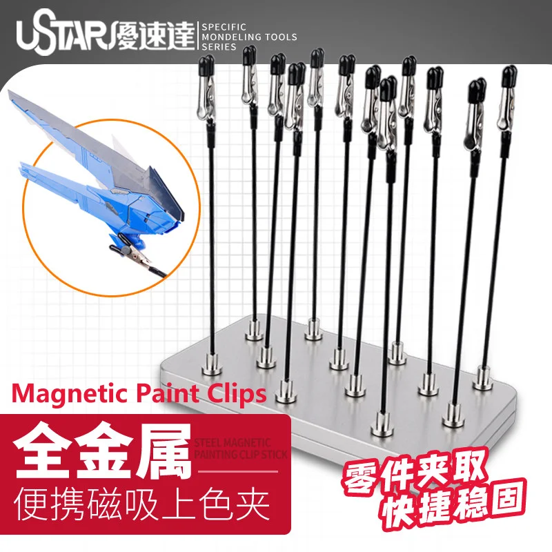 

U-STAR UA-90159 Портативные цельнометаллические магнитные держатели для красок, 2-в-1: подставка и контейнер для хранения, для моделирования и аэрографии, хобби-инструменты