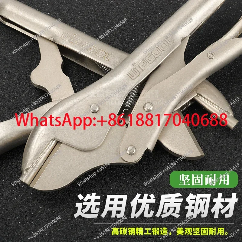 HL-1 sealing pliers Refrigeration special air conditioner refrigerator copper tube capillary sealing pliers Dali craft pliers
