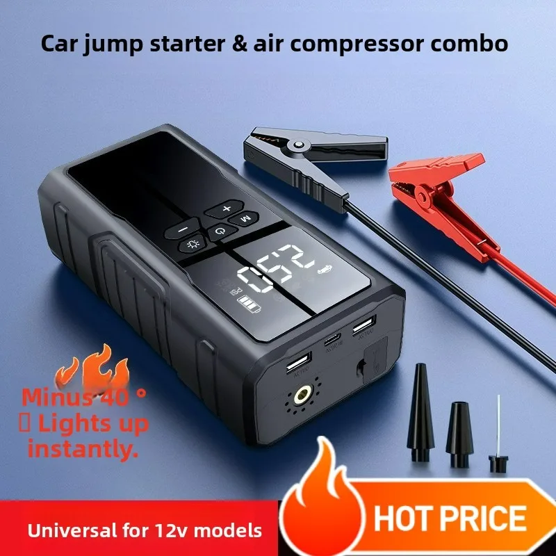 

Для многофункционального аварийного стартера 12 В с воздушным компрессором для автомобильного аккумулятора