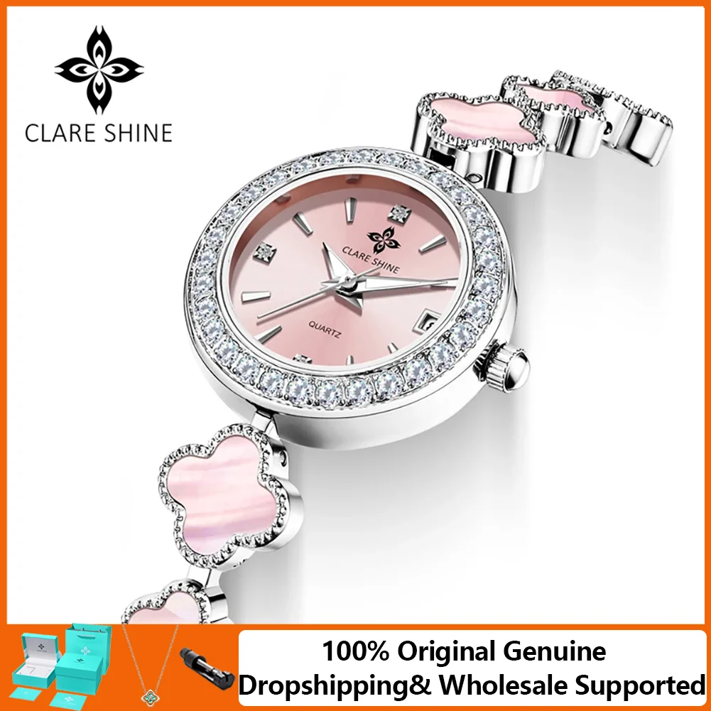 CLARE SHINE Women's Quartz Watches Lucky Series Four Leaf Clover Bracelet with Diamond Inlaid Ladies Dress Wristwatches Gift Box