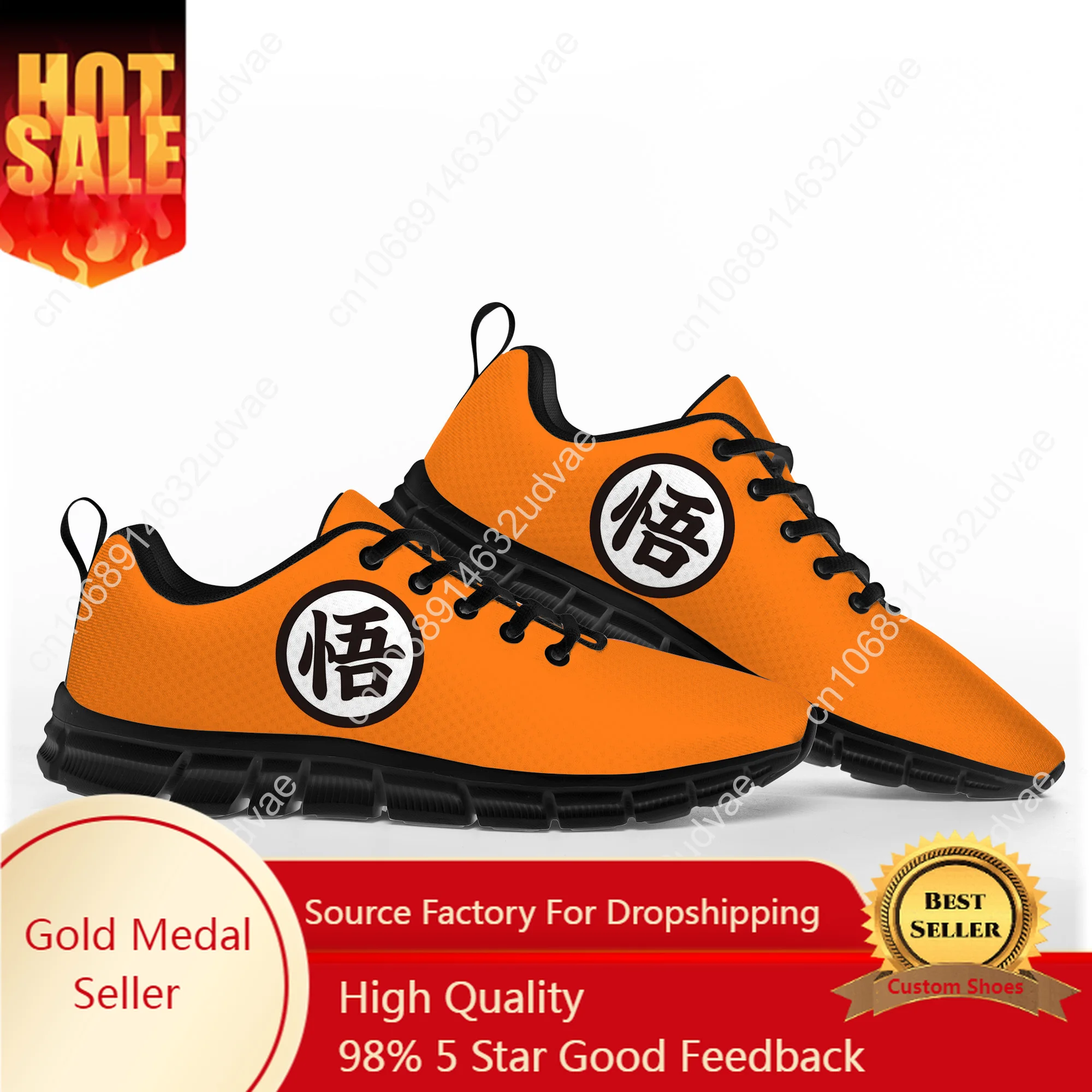 Chaussures de sport avec logo Dragon Master Goku pour hommes et femmes, baskets Anime personnalisées pour adolescents et enfants, chaussures de