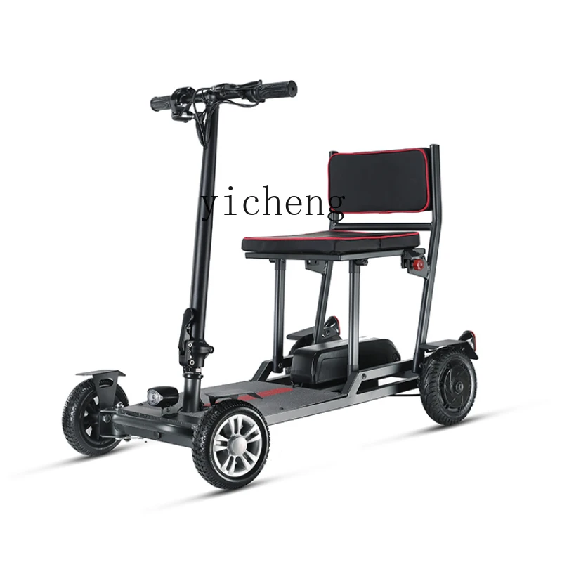 ZF Aluminum Alloy Folding Electric Four-Wheel Elderly Scooter Portable Wheelchair