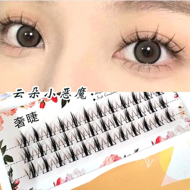 

New Comic Eye Little Devil False Eyelashes Single Cluster Segmented Natural Simulation Cos Eyelashes Handmade Dramatic Volume