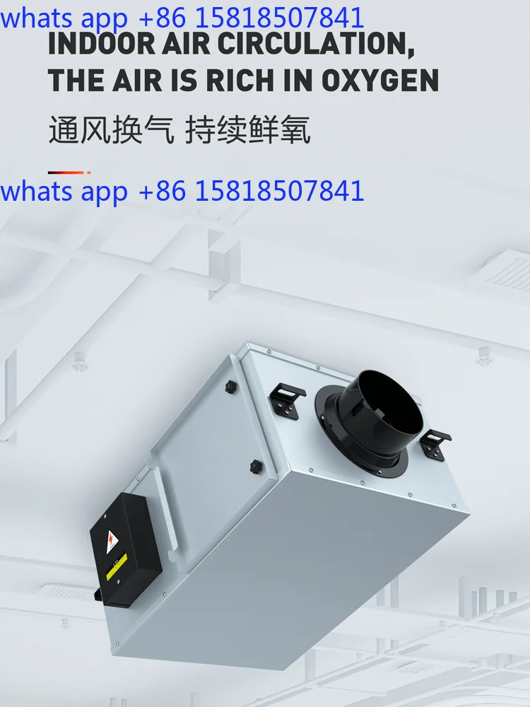 Commercial use of micro positive pressure whole house blower fresh air system