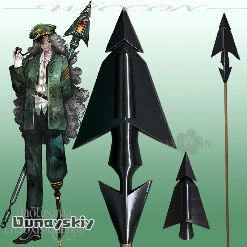 

Hemera*/Ahab Cosplay Anime Game Limbus Company Fake Wea-pon 3D Polylactic Acid Props 코스프레 Halloween Christmas Party Roleplay