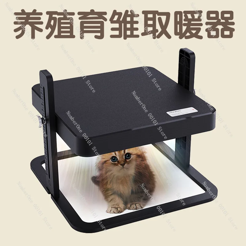 

Fully automatic small intelligent electric household chicken, duck and goose thermostatic incubator egg incubator