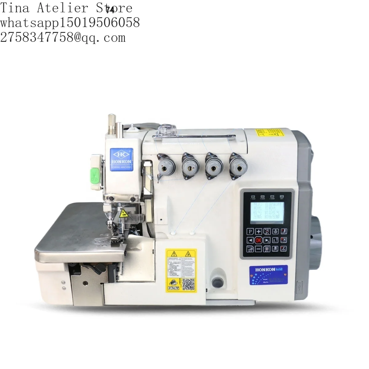 HK-700-4D/AT Full Automatic Computerized High Speed Four Thread Overlock Sewing Machine