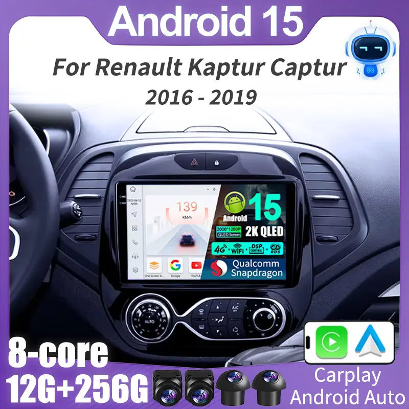 Android 15 Car Radi… - image