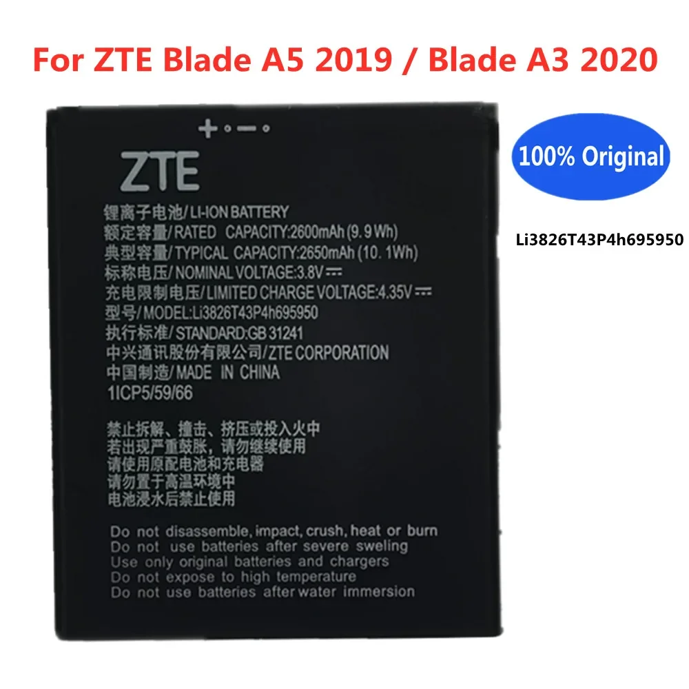 

Оригинальный аккумулятор Li3826T43P4h695950 2650 мАч для телефона ZTE Blade A5 2019 / Blade A3 2020, аккумуляторы