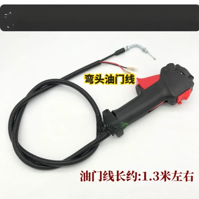 

Для 40-5/40-6 рюкзак для газонокосилки, поплавковый переключатель управления, кусторез, локоть, дроссельная заслонка, аксессуар Lll