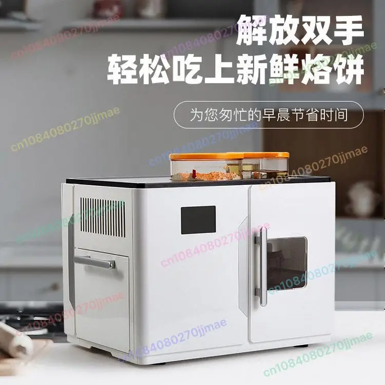 

Rotimatic Fully Automatic Roti Maker Machine - Multi-Function Chapati Puri Dough Press for Flatbread Home Kitchen Appliance
