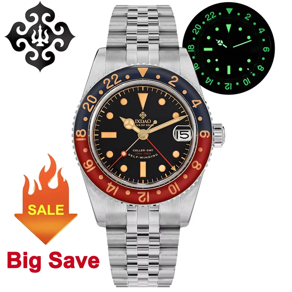 Ipose Ix&Dao Watch … - image