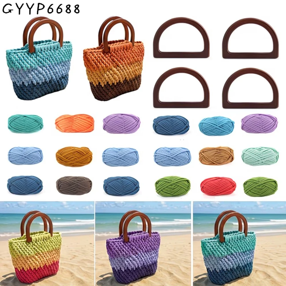 

Набор для вязания крючком и спицами 1/3/5 шт. (DIY) с мягкой синельной пряжей и ручкой для сумки, для толстой вельветовой пряжи, для свитеров и шапок, летний подарок