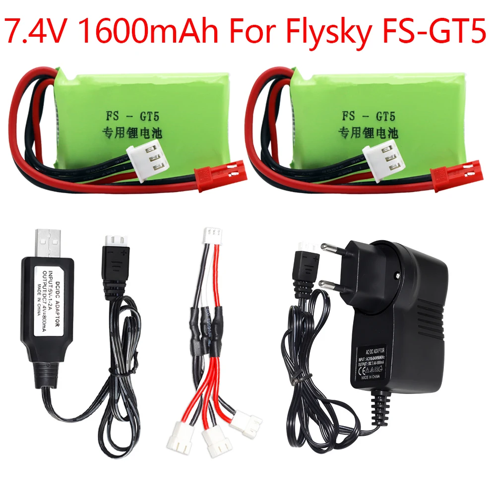 1600mAh 7.4V Lipo Battery  with Charger For Flysky FS-GT5 Transmitter RC Models Parts Toy Accessories For MC6C MCE7 7.4v Battery