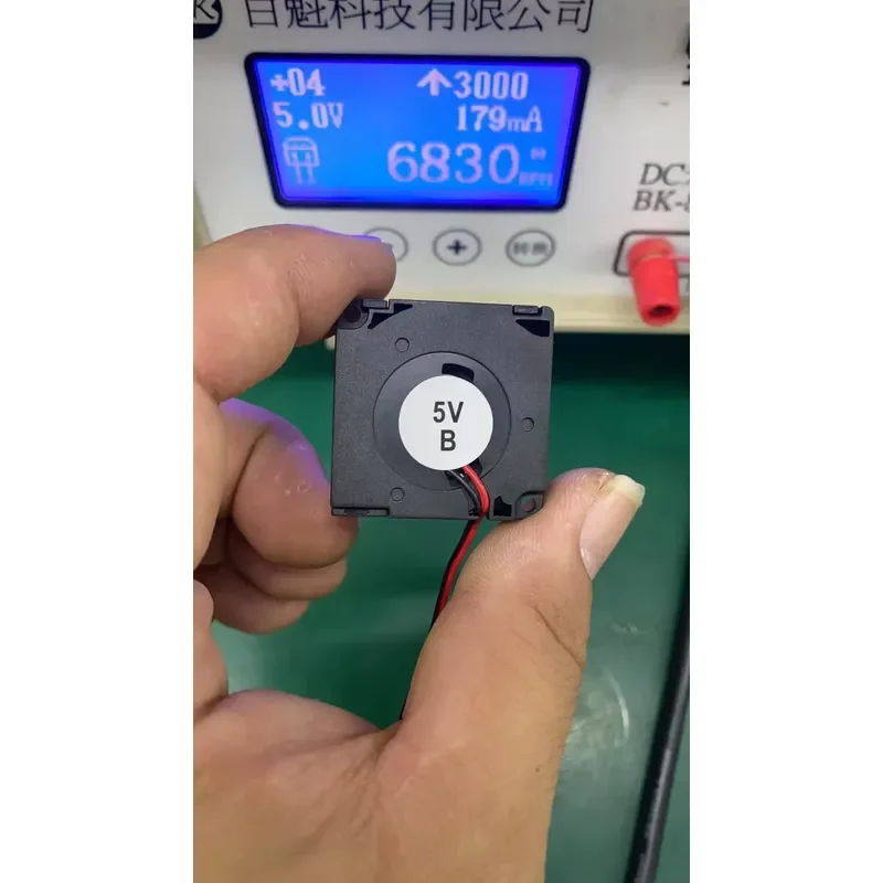 New 3510 Blower Fan for 5V 12V 24V Ball Bearing 2 Wire 10mm