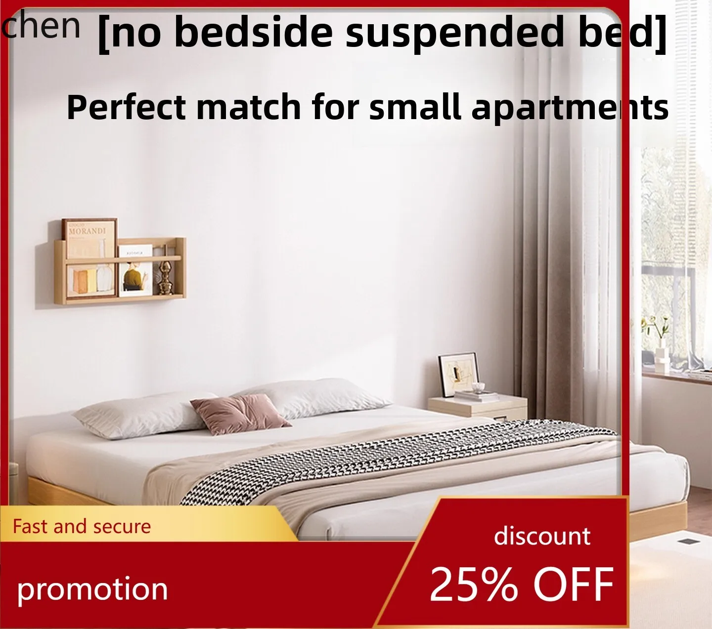 HT No-Headboard Floating Bed Simple Storage Beech Wood New Model 1.5m Single Bed Frame