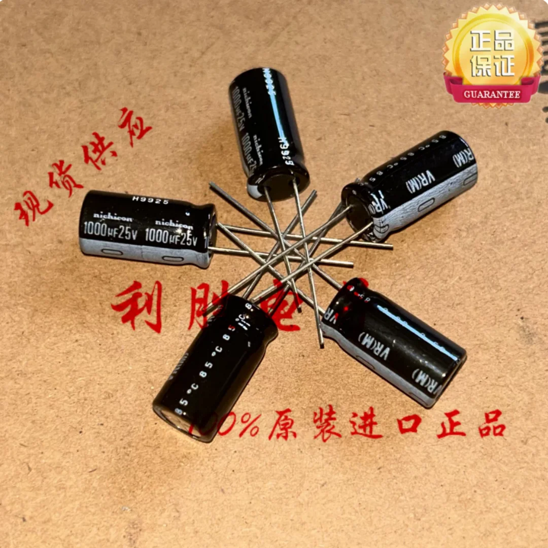 1000UF 25V Nichicon capacitor from Japan, 25V1000UF 10*20 VR, 85 degrees, suitable for audio applications