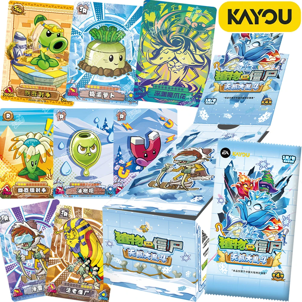 

Original Kayou Plants Vs. Zombies‌ Limited Edition Cards Classic Game Character Peashooter Collection Cards Children Toys Gifts