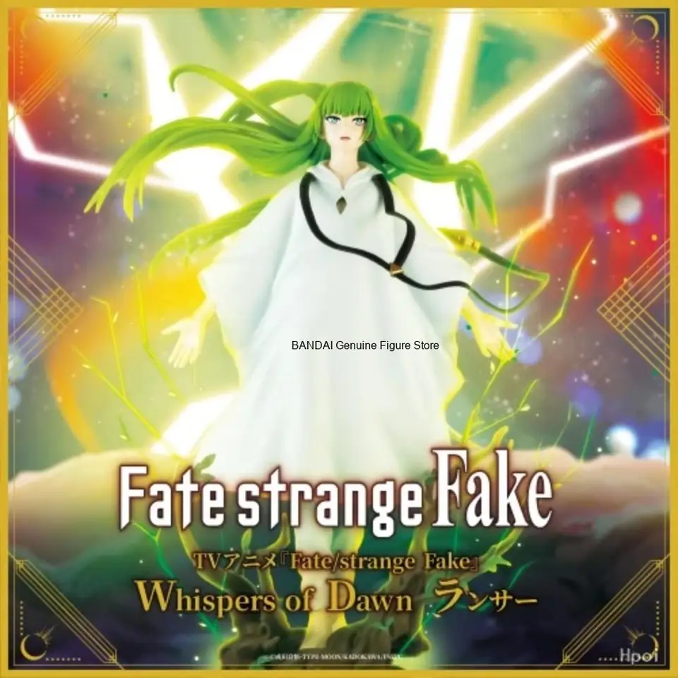 オリジナルコナミアニメコレクタブルフィギュアFate/Strange Fake
