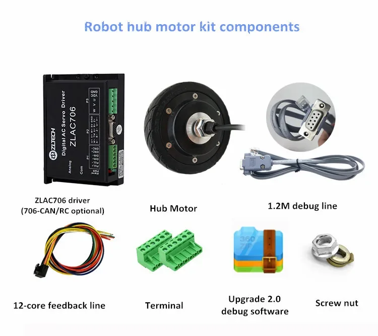 Shenzhen machinery manufacturer high power electric motor 3.2N.m brushless hub motor kit with battery 24V 150W for AGV car