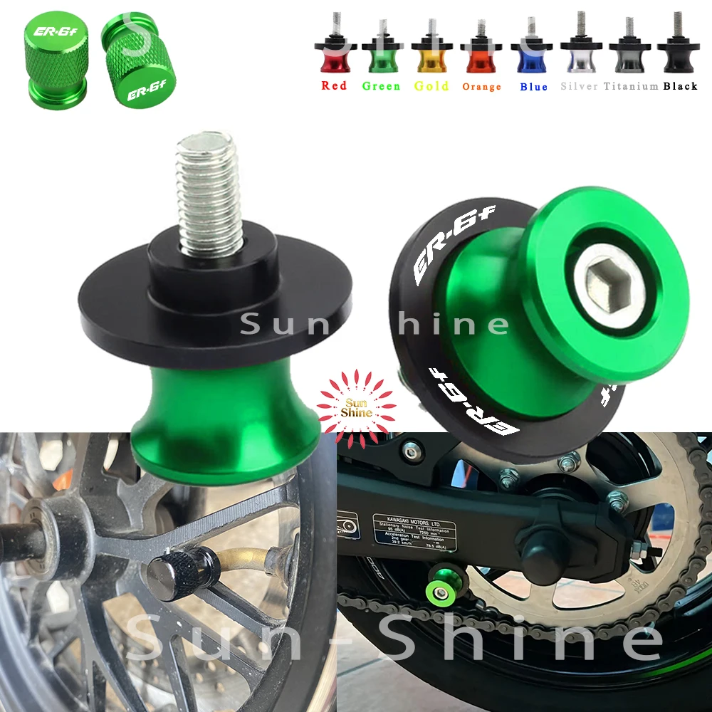 

Новые мотоциклетные катушки маятника, ползунки, подставка, винты для Kawasaki ER6F ER-6F ER 6F, аксессуары, болты, колпачки клапанов