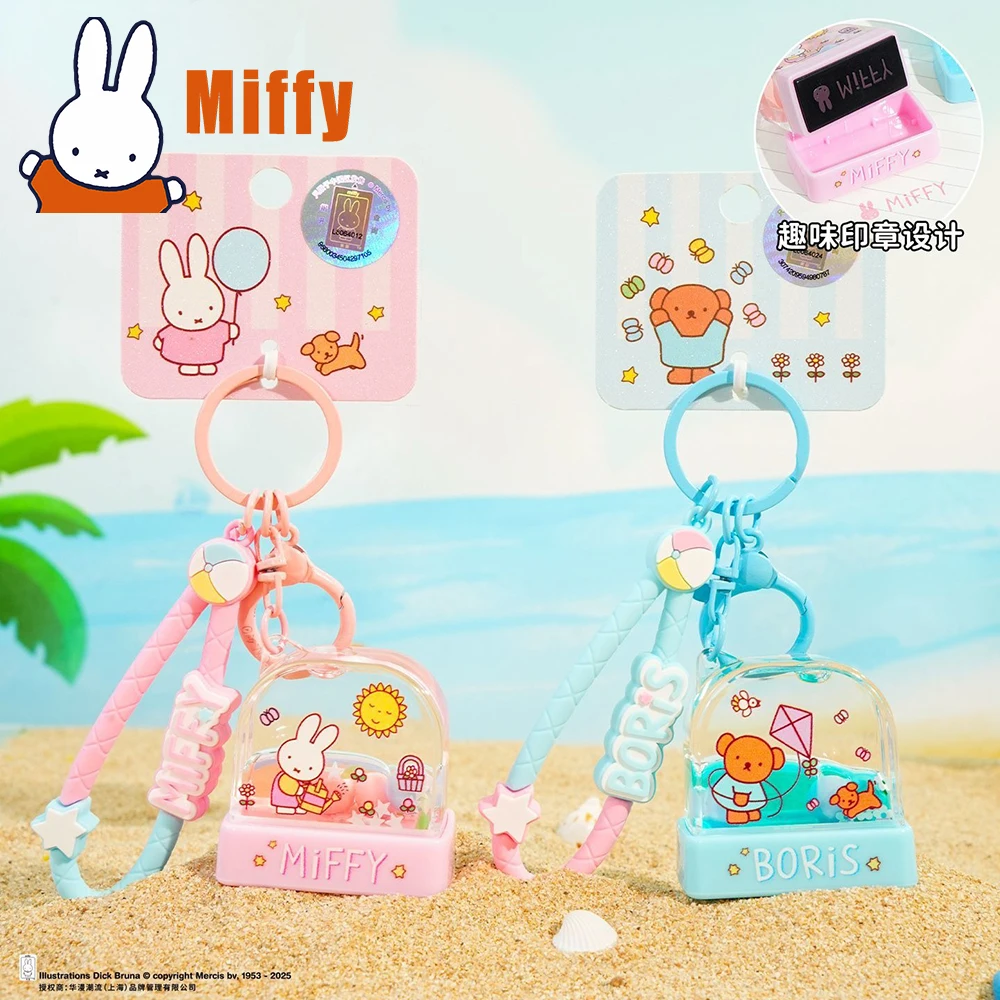 

Kawaii Miffy Boris Self-Inking Portable Keychain Toy Rabbit Bear Bag Quick Mark Essential School Office Supplies Girl Gift