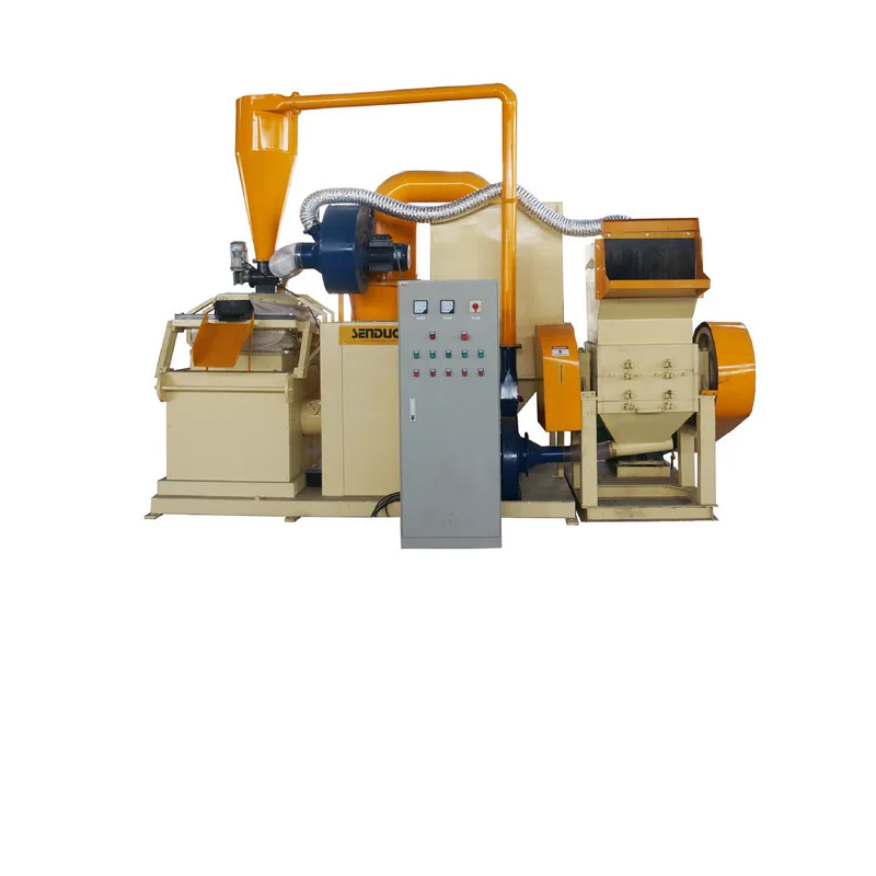 

Small Scrap Copper Rice Machine, Wire Stripping Machine Car Wire, Circuit Board, Copper Rice Separator, Copper Plastic Crusher