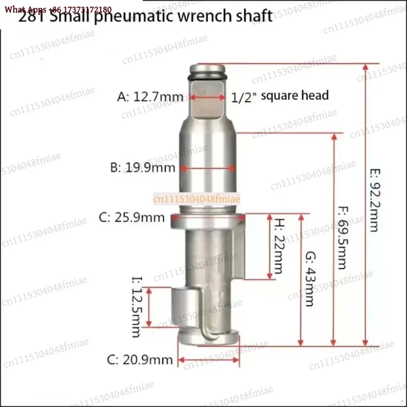 1/2 3/4 1 Inch Pneumatic Air Impact Wrench Anvil Driver Spindle Axis Hammer Block Repair Parts Tool Accessories 1PC