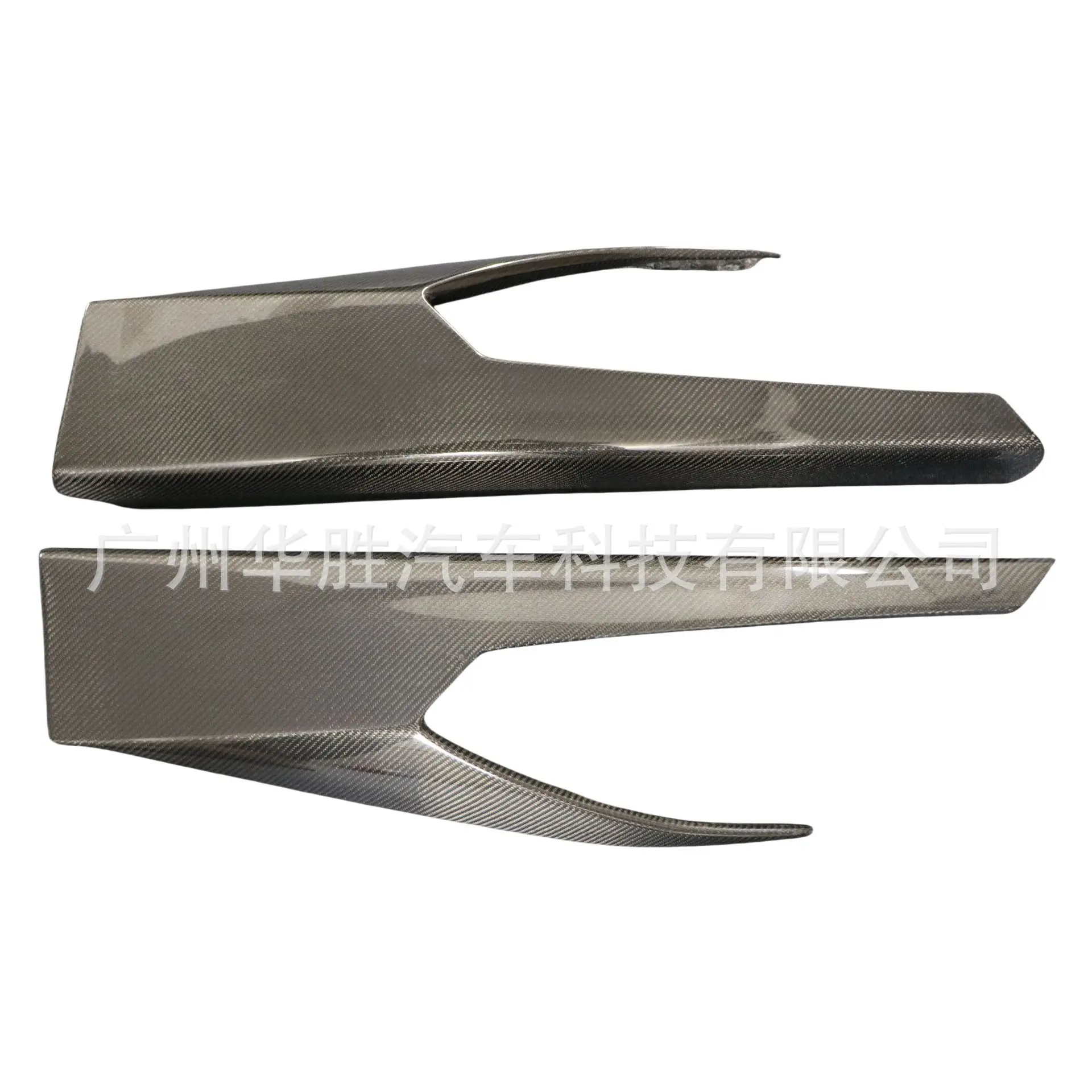 

Suitable for Lamborghini MSY side skirt lightweight carbon fiber modification shovel spoiler new skirt