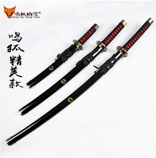 54–104 cm Sets 3 Nakigitsune Awataguchi Katana Schwerter, bemalter Holzscheit, Klinge, passend für Übungstraining, Cosplay, Waffen-Requisiten, ungescharf