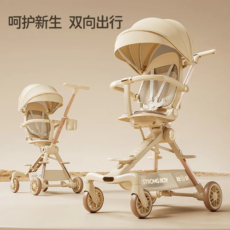 جهاز مشي للأطفال يمكن الجلوس أو الاستلقاء خفيف الوزن وقابل للطي في اتجاهين لعربة الأطفال ذات رؤية عالية بأربع عجلات #4