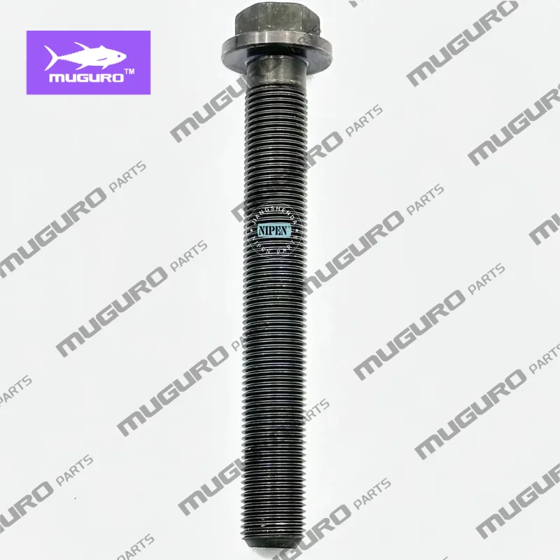 Болт Haed 276-8134 2768134 3218a017 для C6.6 C7.1 320d2 323d2 M16*L121 Болт Haed 276-8134 2768134 3218a017 для C6.6 C7.1 320d2 323d2 M16*L121