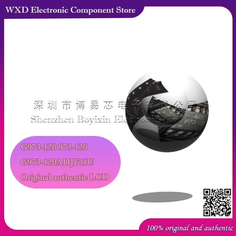 

spherical G973-120 973-120 G973-120ADJF11U